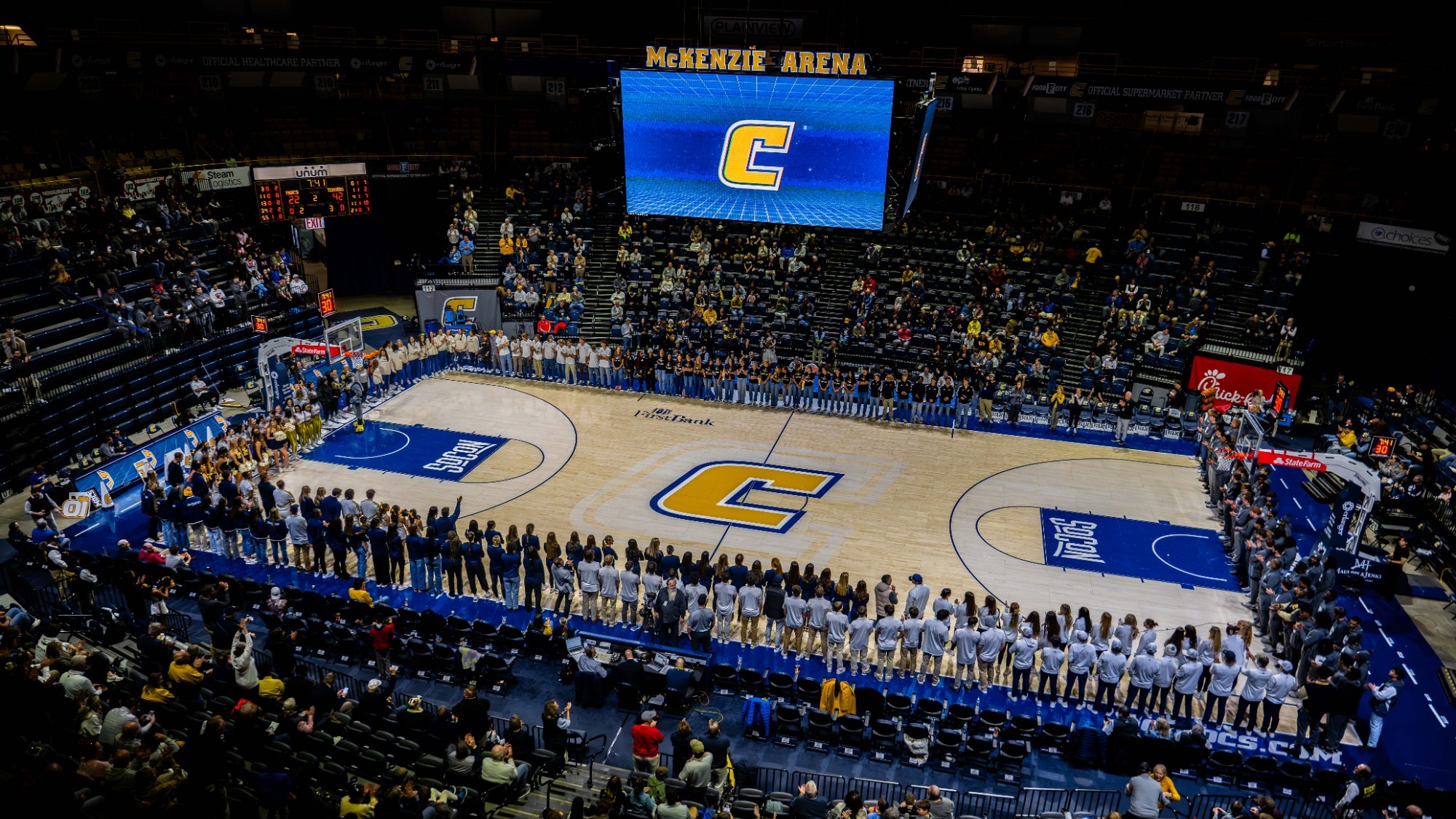 McKenzie Arena Academic Night