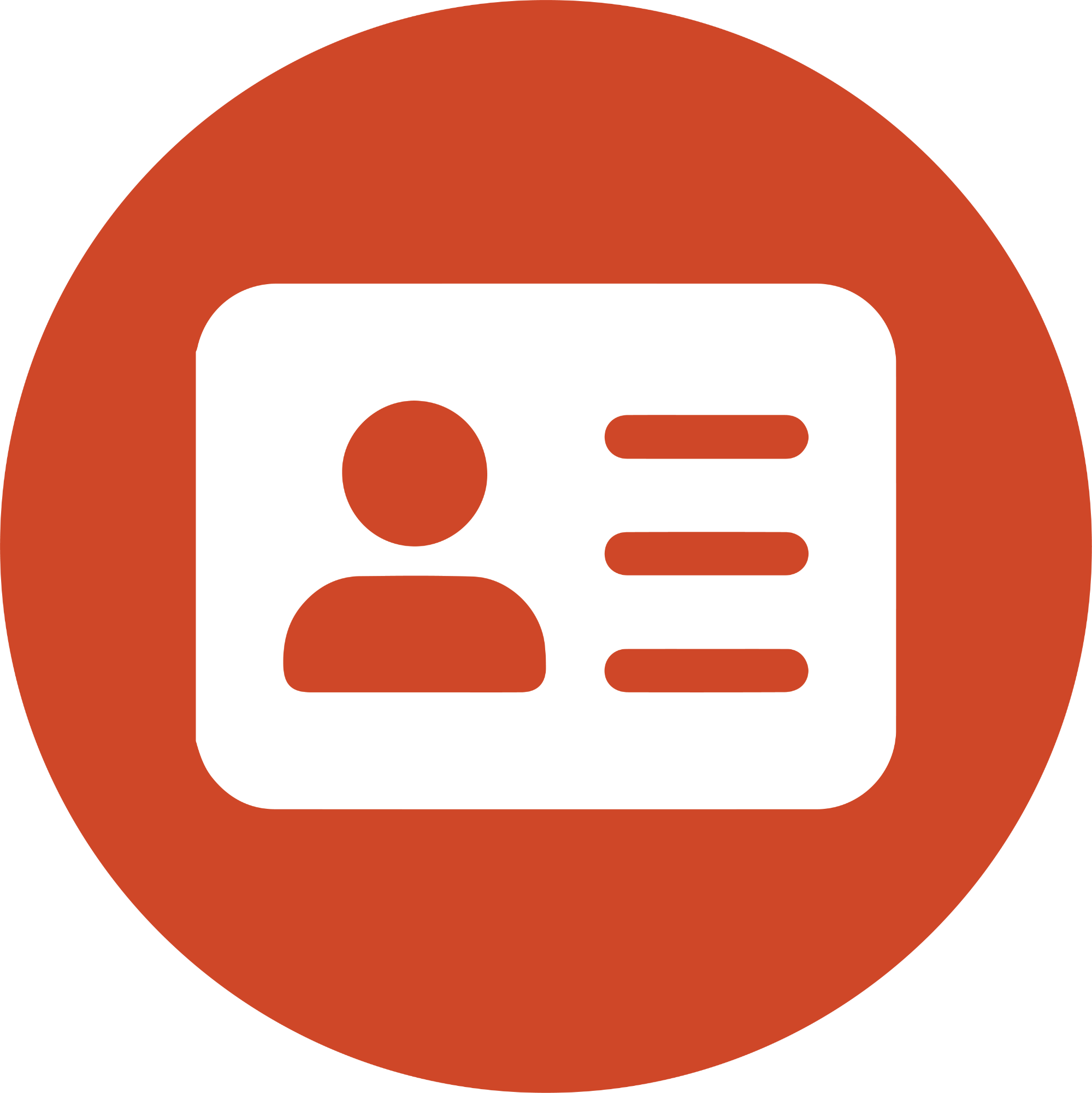 UTRGV Logo
