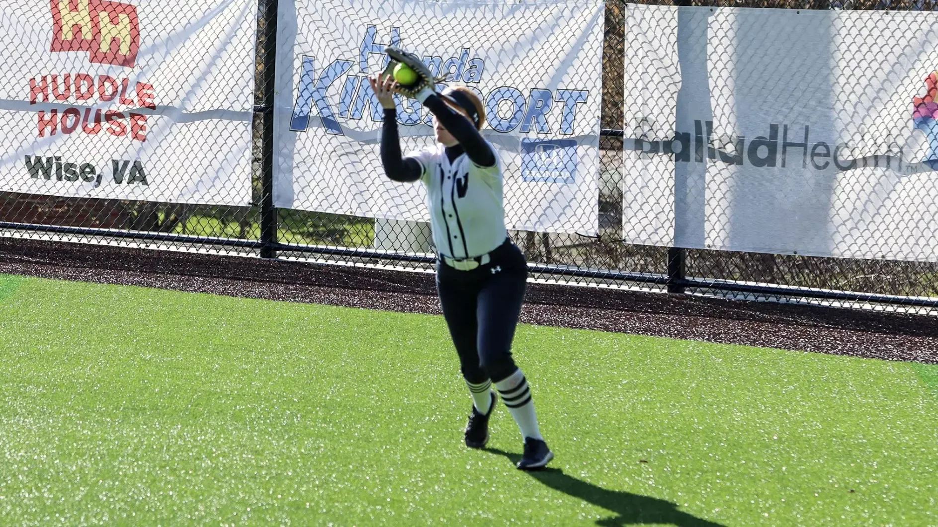 Softball player catches ball vs Lenoir-Rhyne 2026