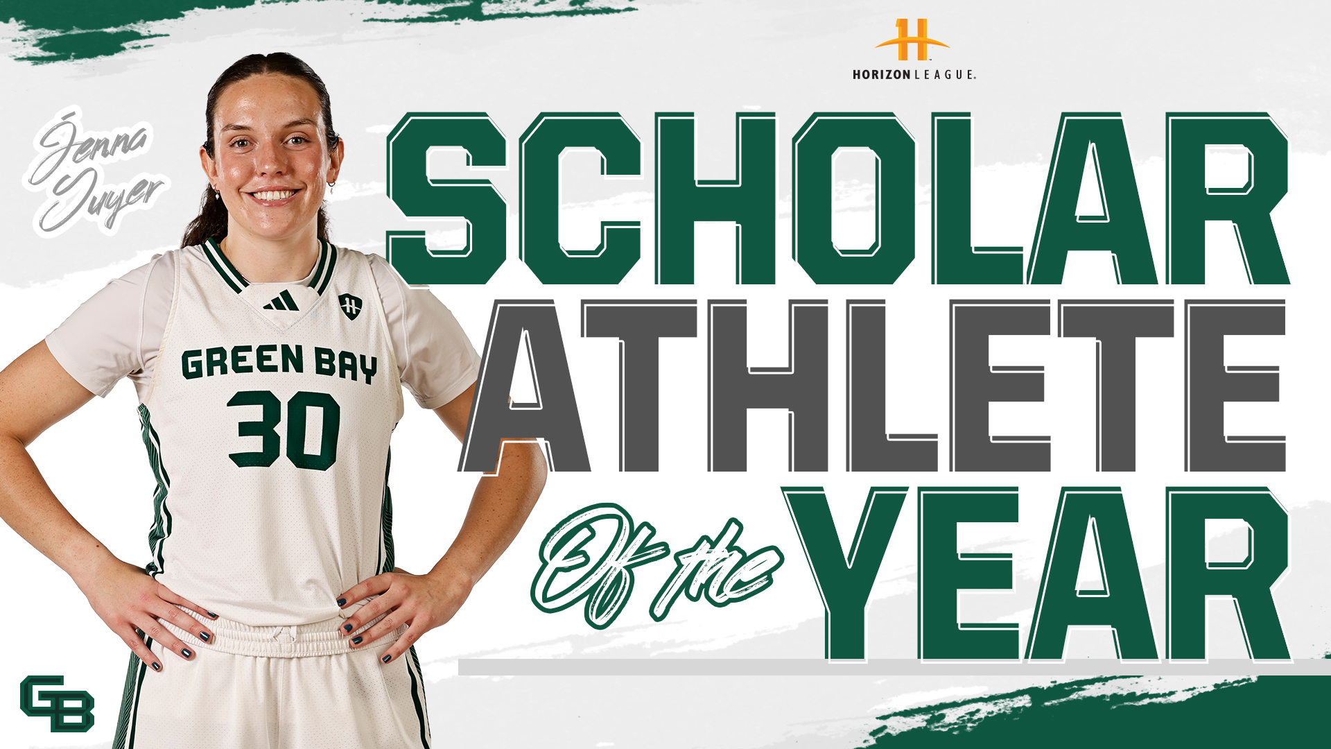 Guyer Scholar Athlete