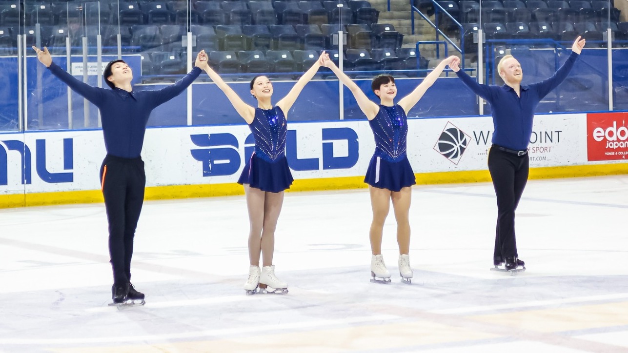 FSKATE Freeskate Fours