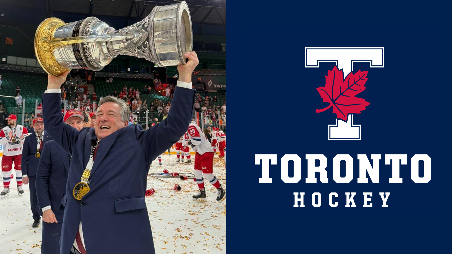 MHKY Mike Pelino Gagarian Cup