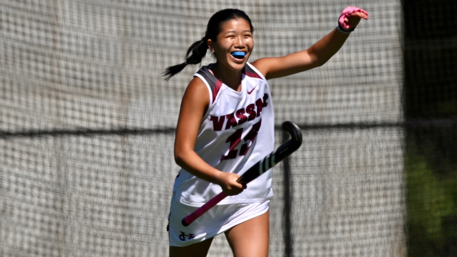 Sydney Yu