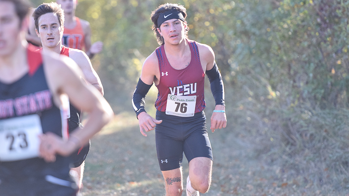 Cross Country set for NSAA Championships Valley City State University
