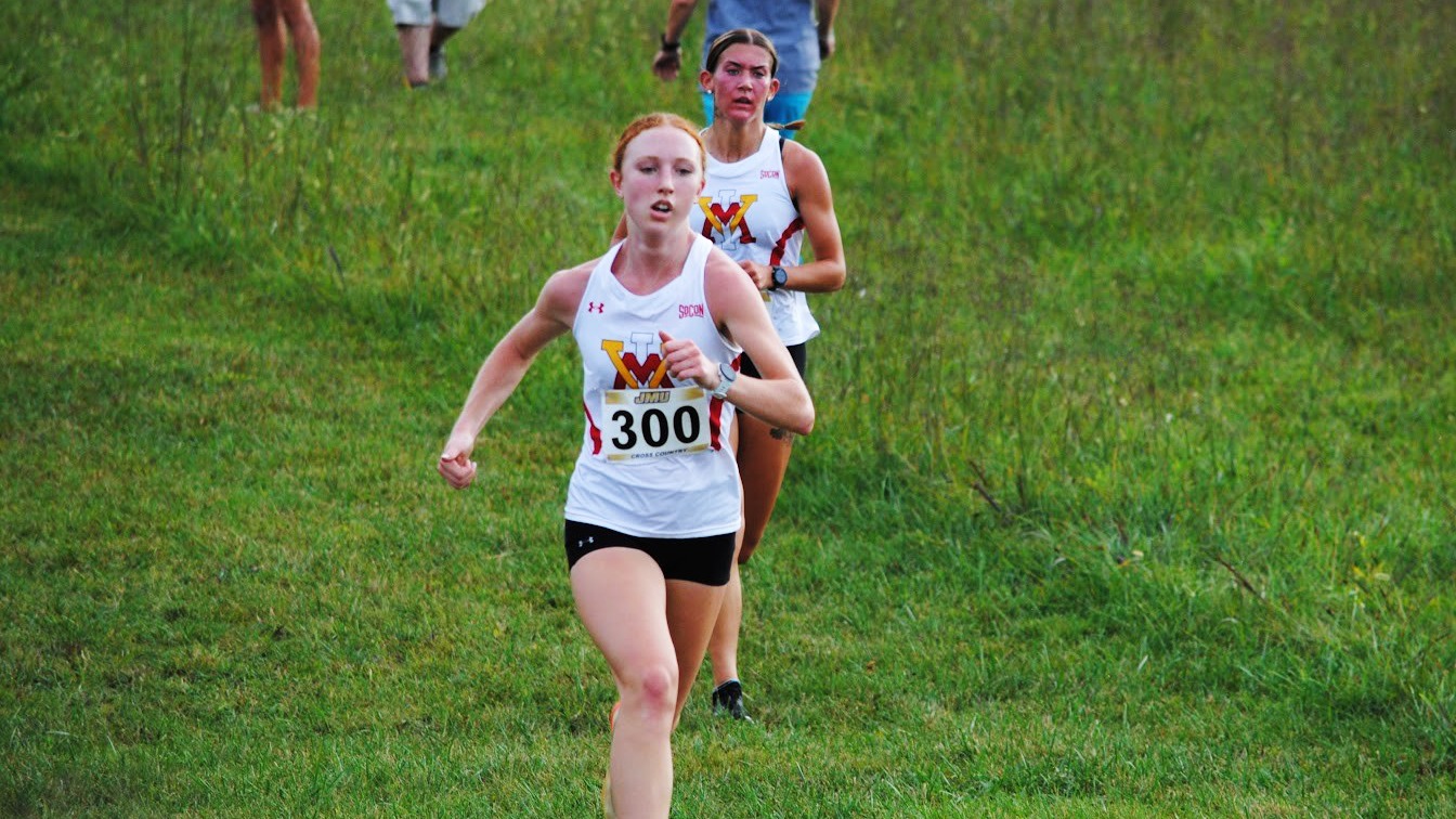 sisk, gilman - jmu invite 2025