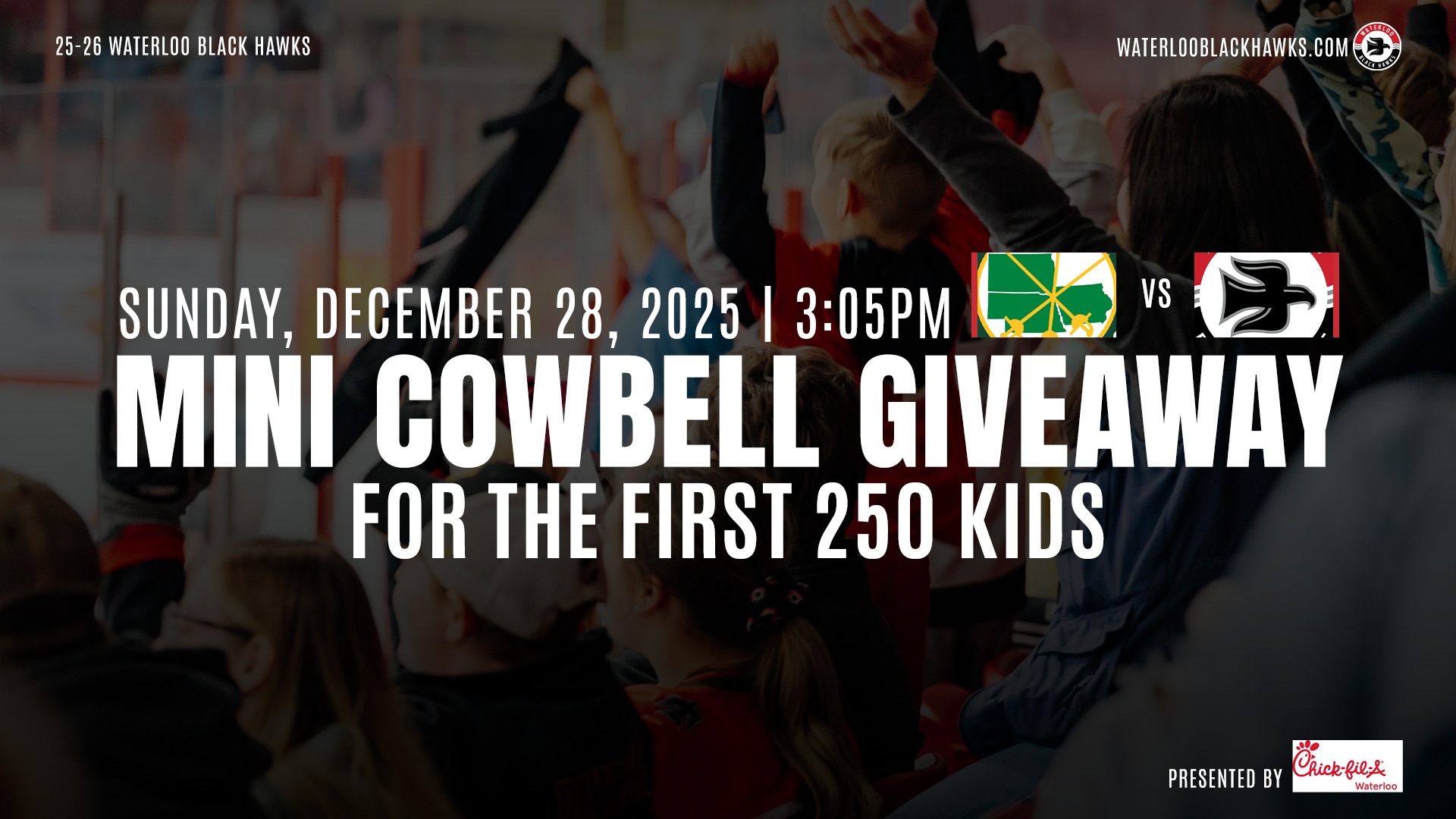 December 28th Mini Cowbell Giveaway