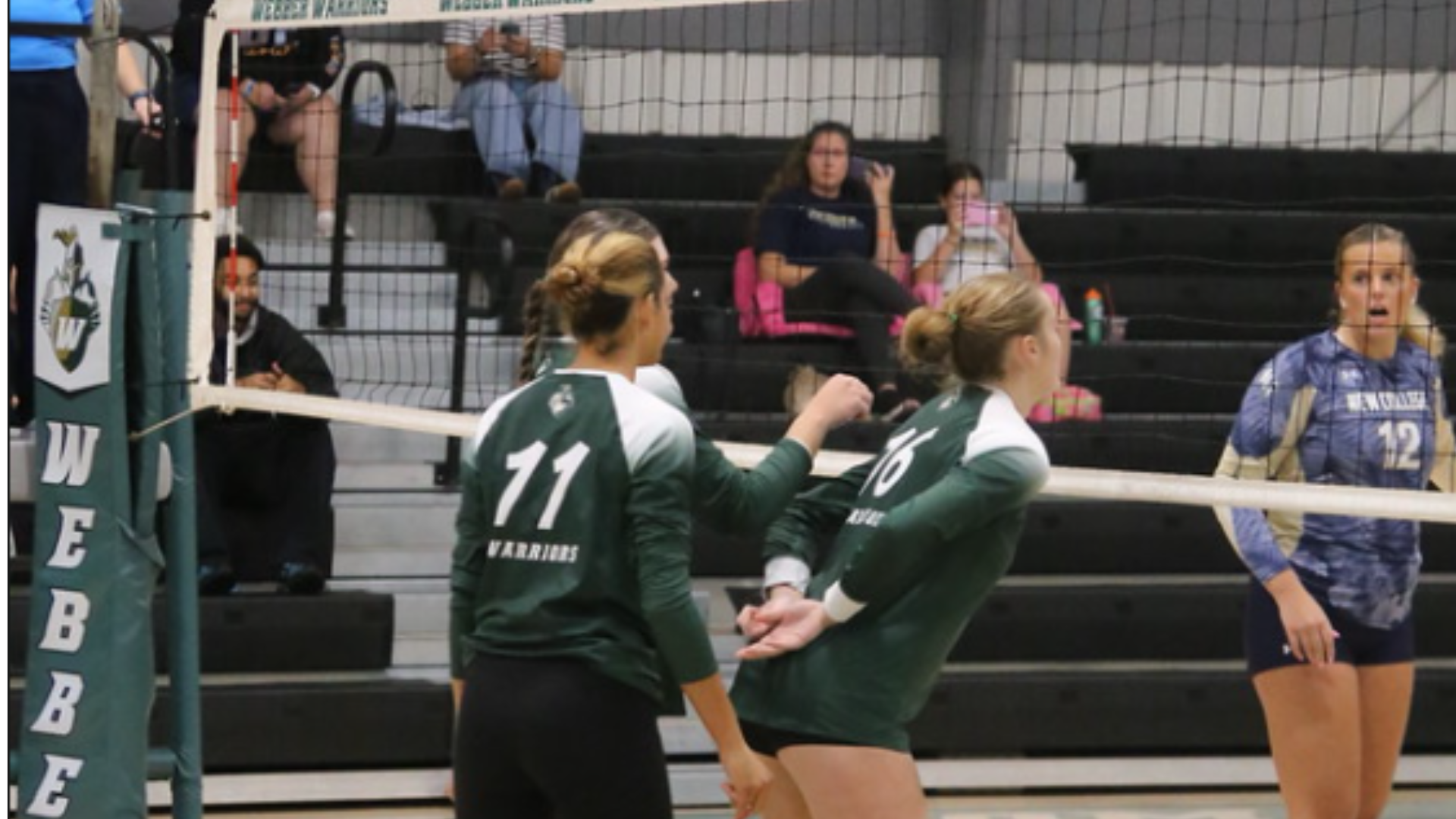 WVBALL