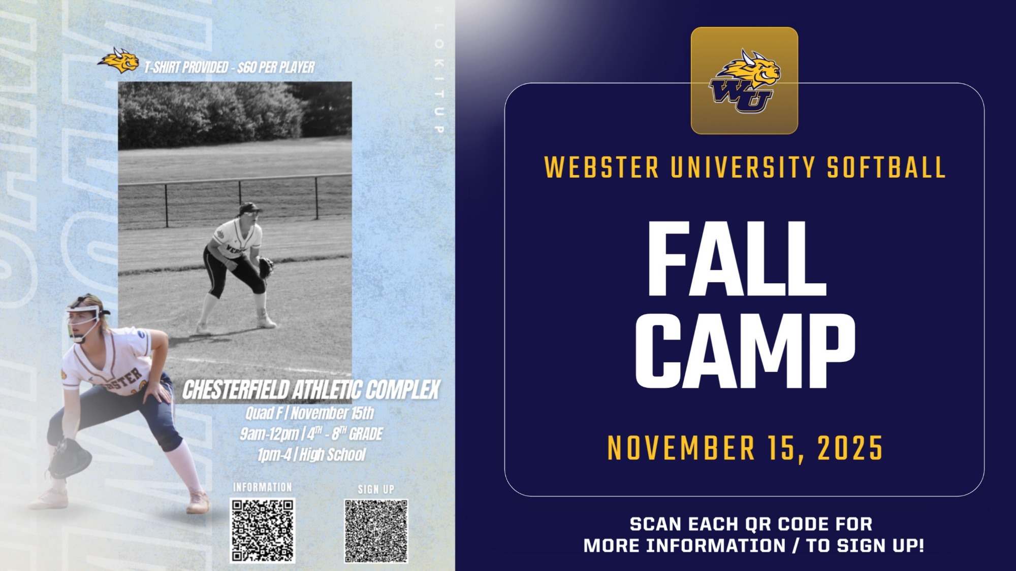 SOFTBALL FALL CAMP
