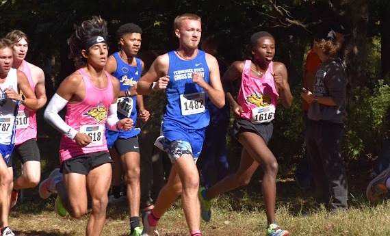 MXC at Bradley