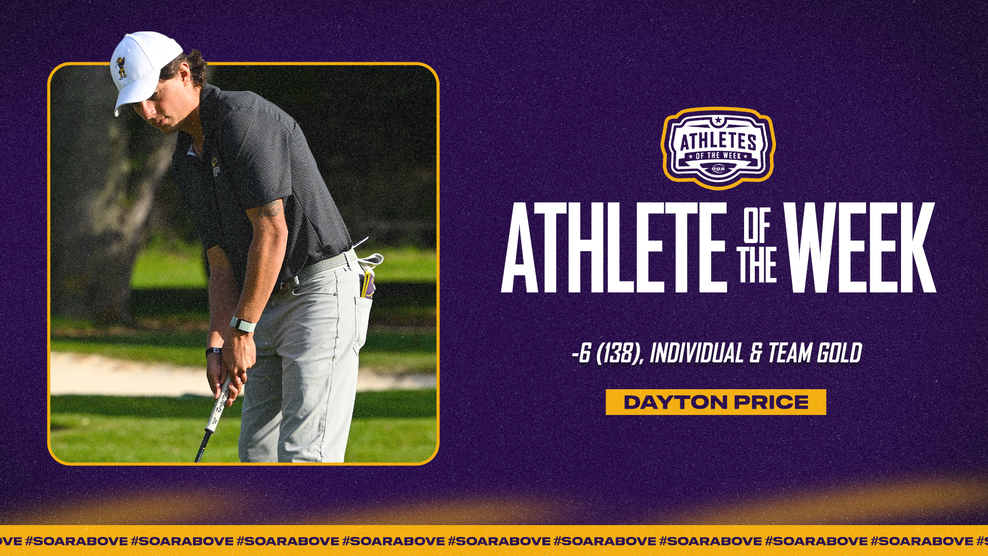 Dayton Price named an OUA Athlete of the Week