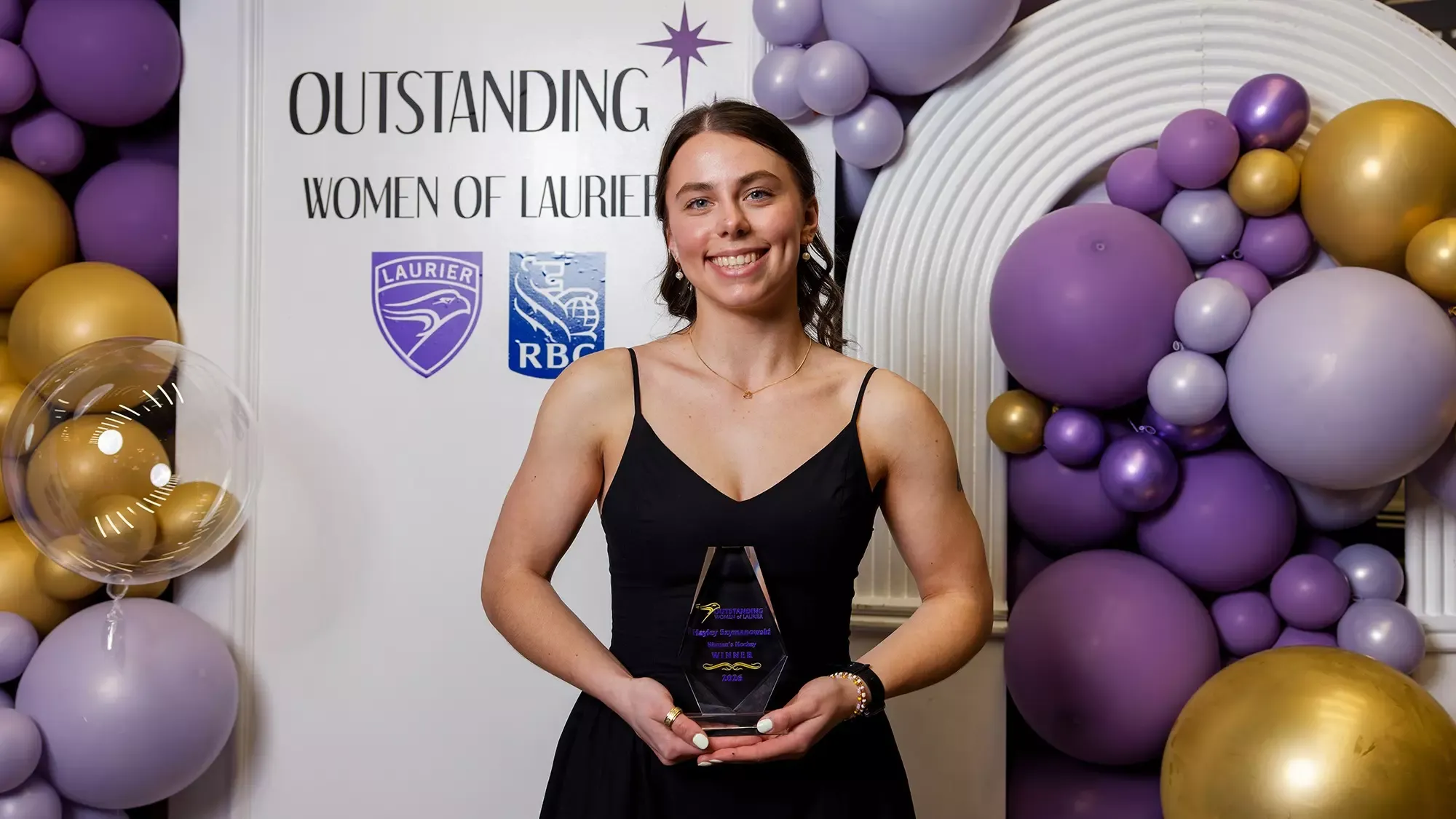 Hayley Szymanowski named 2026 OWL recipient.