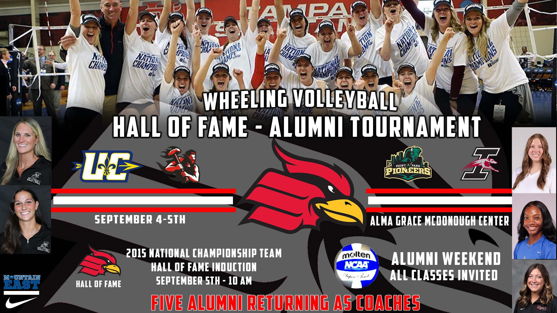 VB HOF Tournament 