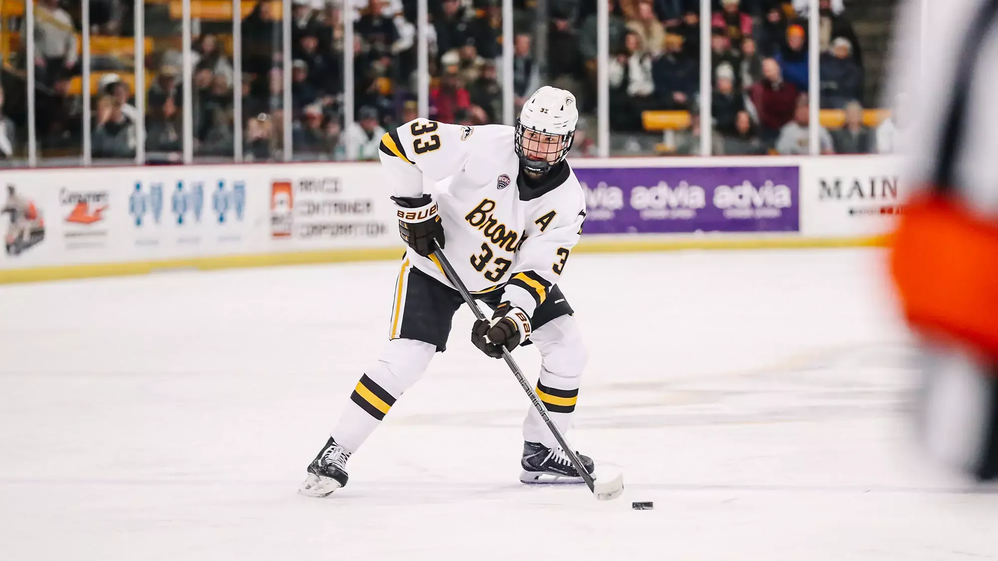 Hockey vs Omaha