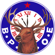 Opponent Logo
