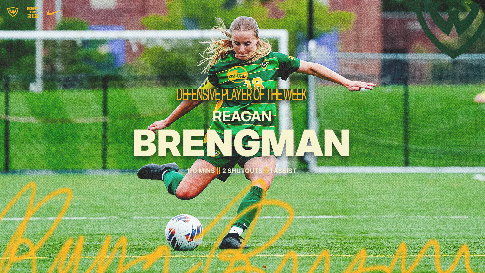 Reagan Brengman DPOTW