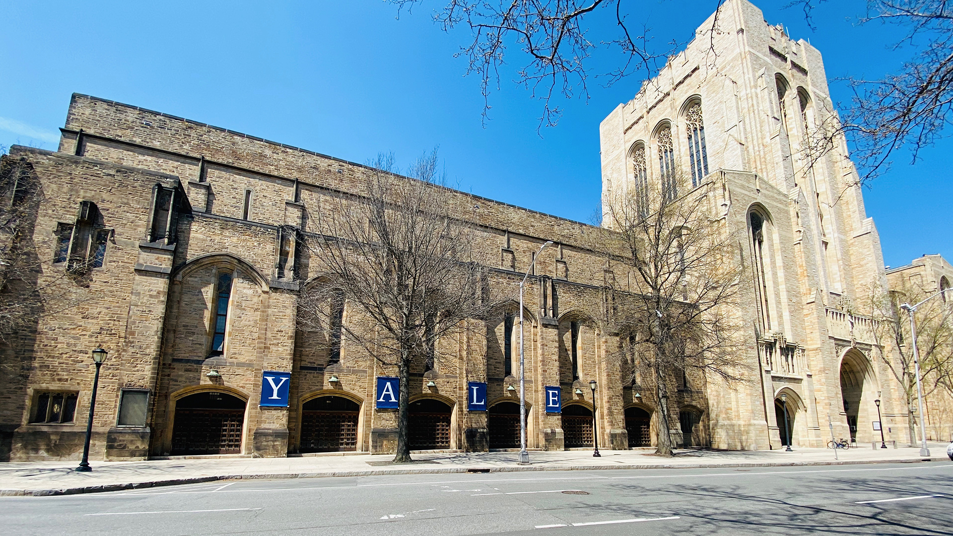 Payne Whitney Gymnasium 