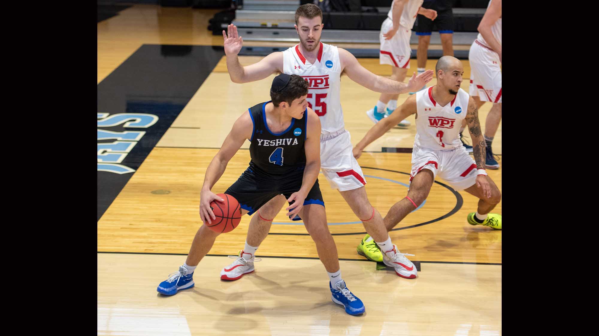 Yeshiva University Athletics Department Announces Men's Basketball